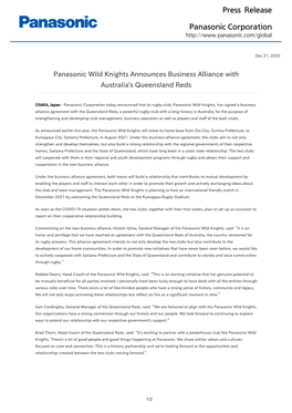 Panasonic Wild Knights Announces Business Alliance with Australia's Queensland Reds