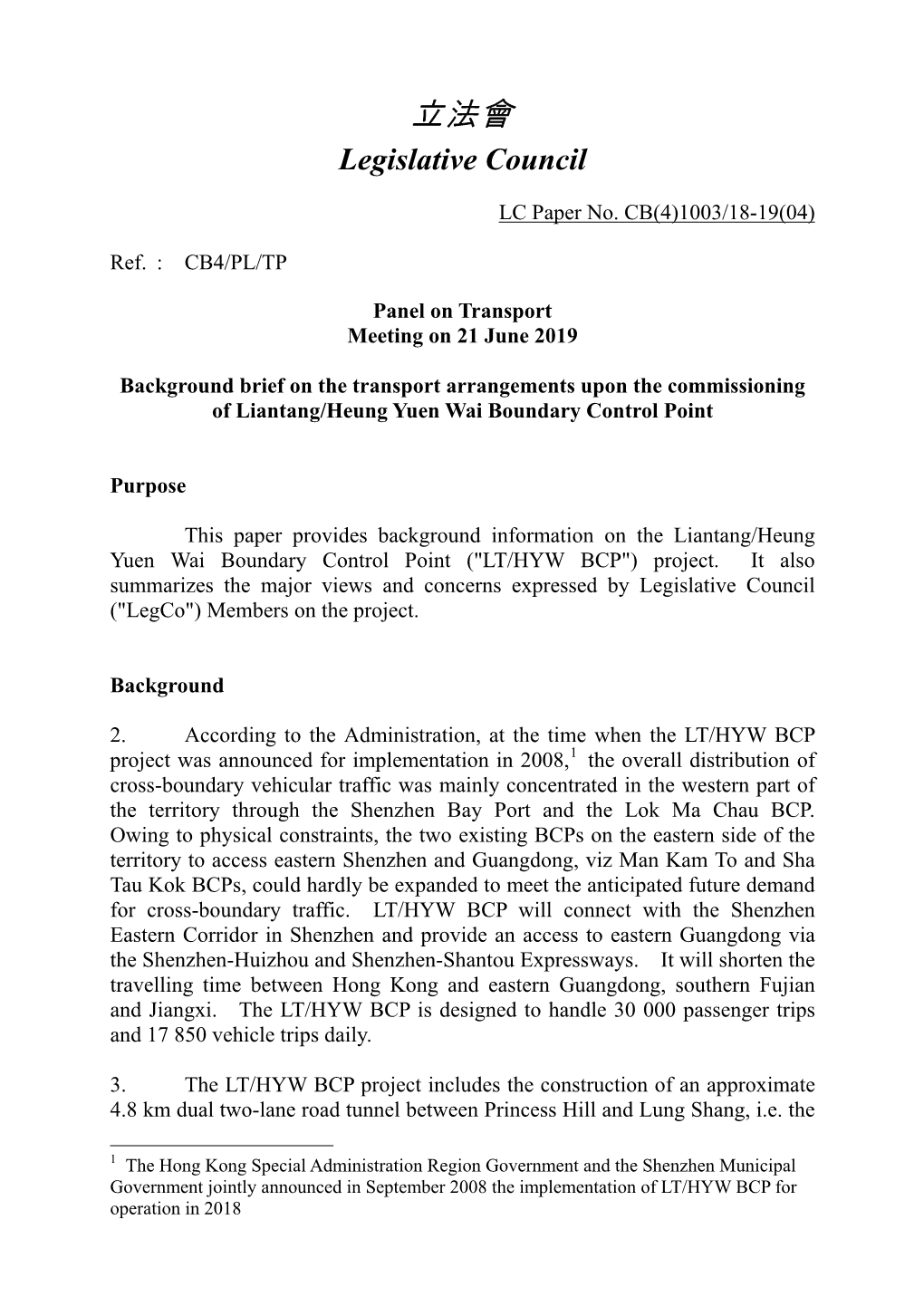 Paper on Transport Arrangements Upon the Commissioning Of