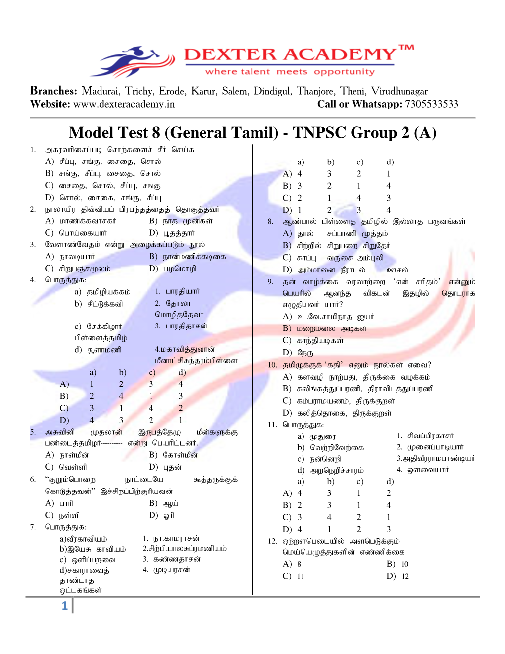 Model Test 8 (General Tamil) - TNPSC Group 2 (A) 1