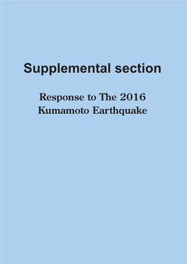 Supplemental Section Response to the 2016 Kumamoto Earthquake