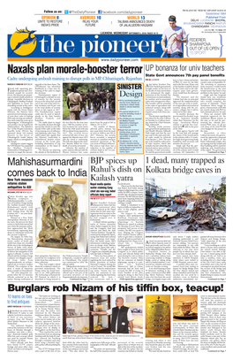 Naxals Plan Morale-Booster Terror