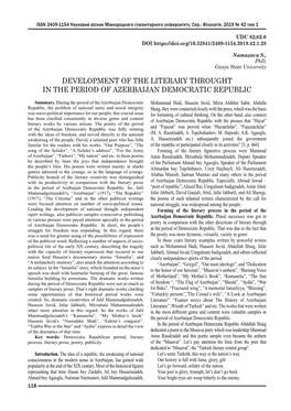 Development of the Literary Throught in the Period of Azerbaijan Democratic Republic