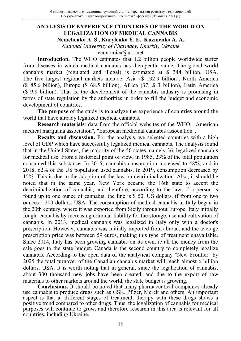 ANALYSIS of EXPERIENCE COUNTRIES of the WORLD on LEGALIZATION of MEDICAL CANNABIS Nemchenko A