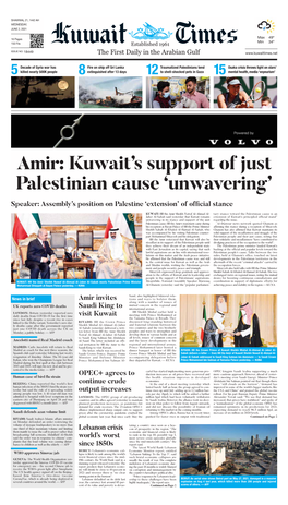 Amir: Kuwait's Support of Just Palestinian Cause 'Unwavering'