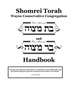 Shomrei Torah Handbook