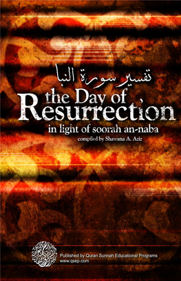The Day of Resurrection (Tafseer Surah An-Nabaa)