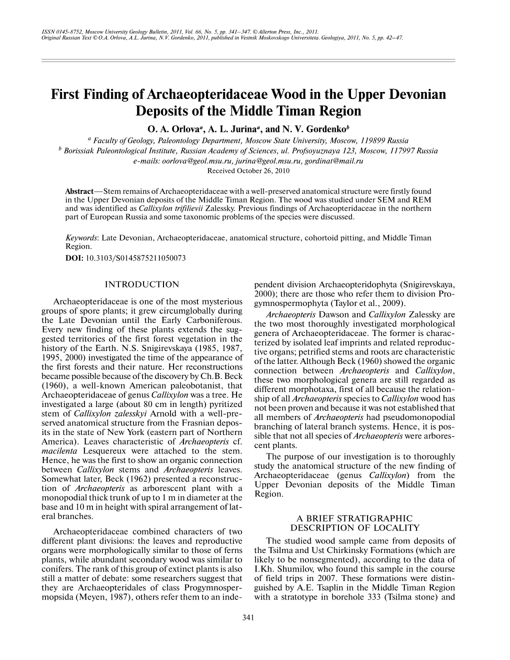 First Finding of Archaeopteridaceae Wood in the Upper Devonian Deposits of the Middle Timan Region O