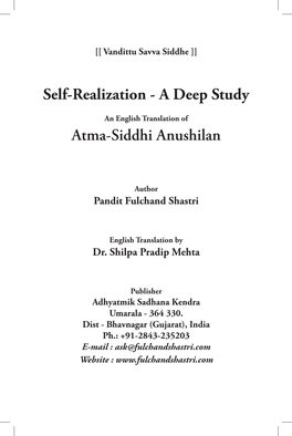 Self-Realization - a Deep Study