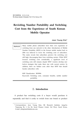 Revisiting Number Portability and Switching Cost from the Experience of South Korean Mobile Operator