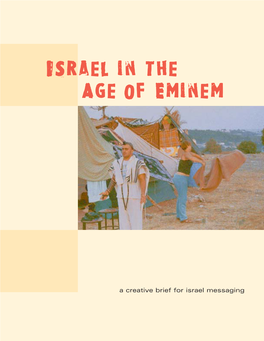 Israel in the Age of Eminem