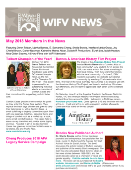 May 2018 Members in the News