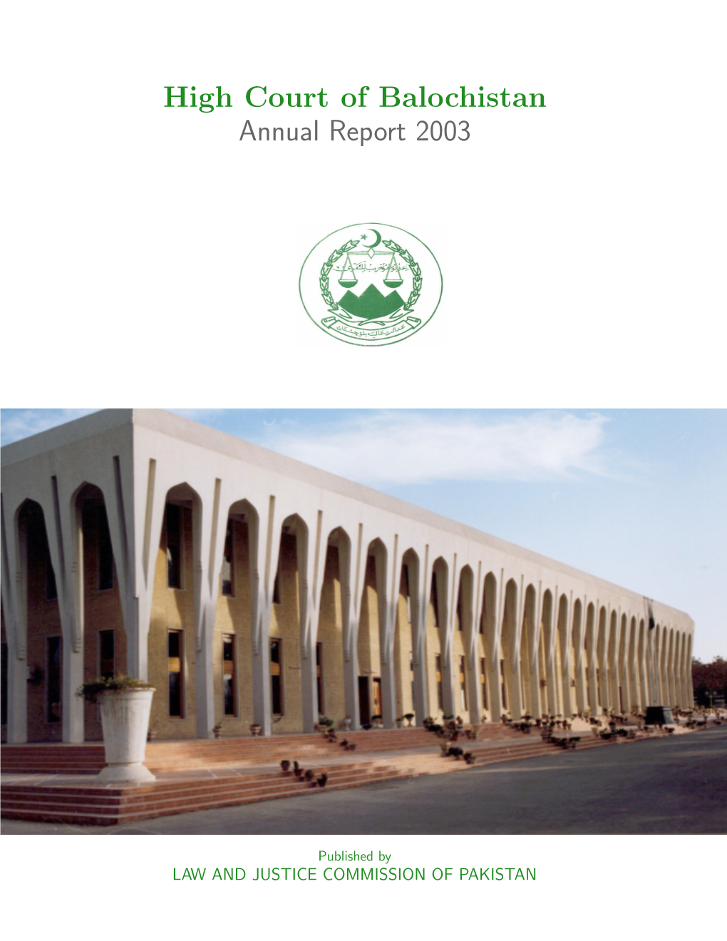 High Court of Balochistan Annual Report 2003