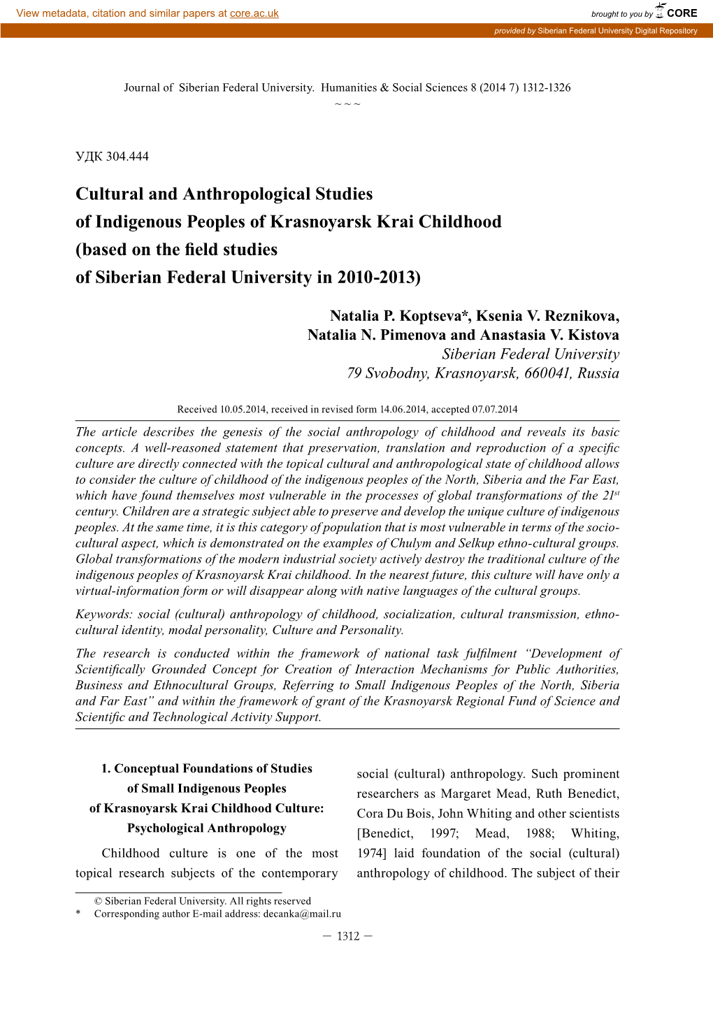 Cultural and Anthropological Studies of Indigenous Peoples of Krasnoyarsk Krai Childhood (Based on the Field Studies of Siberian Federal University in 2010-2013)