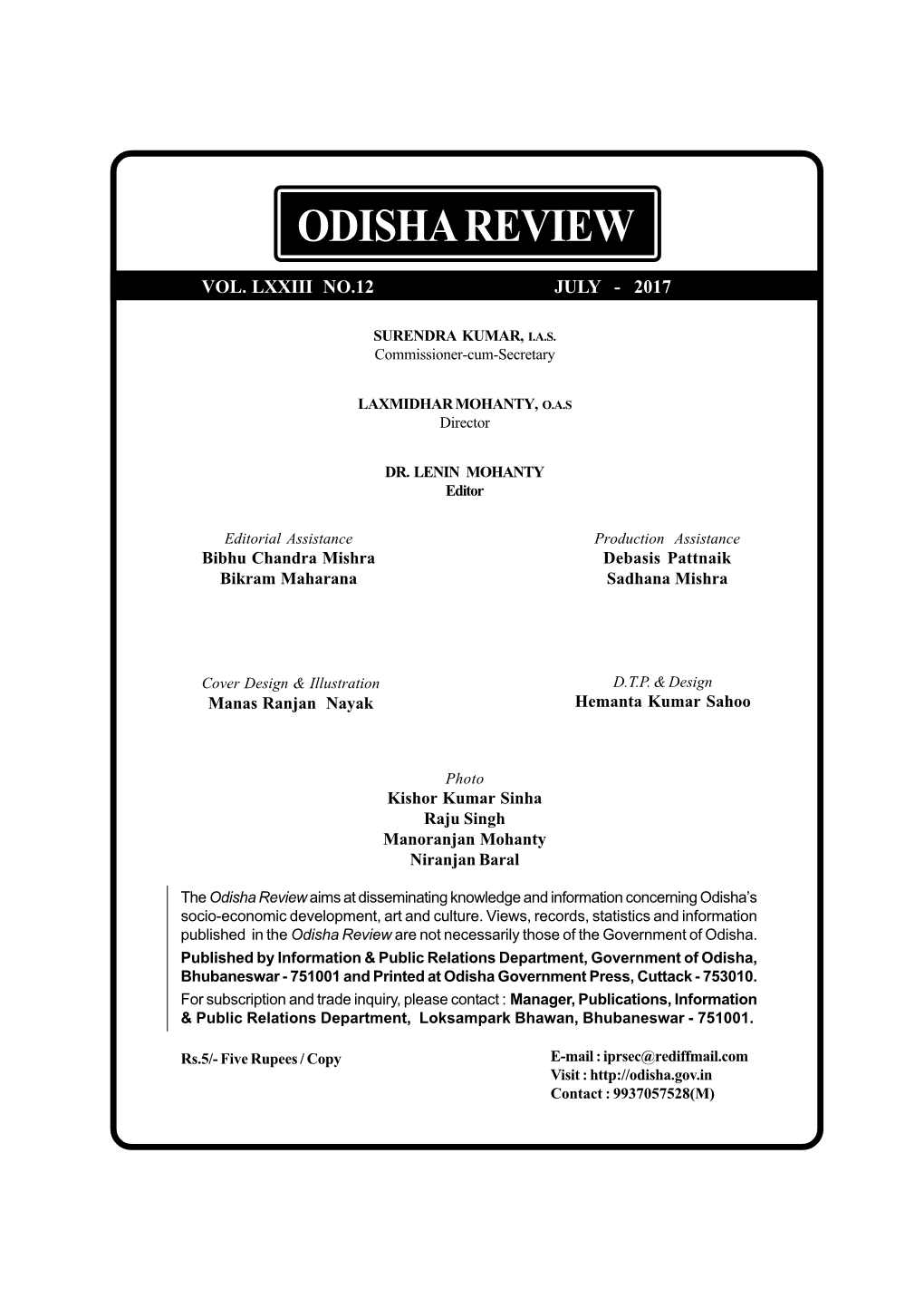 Odisha Review