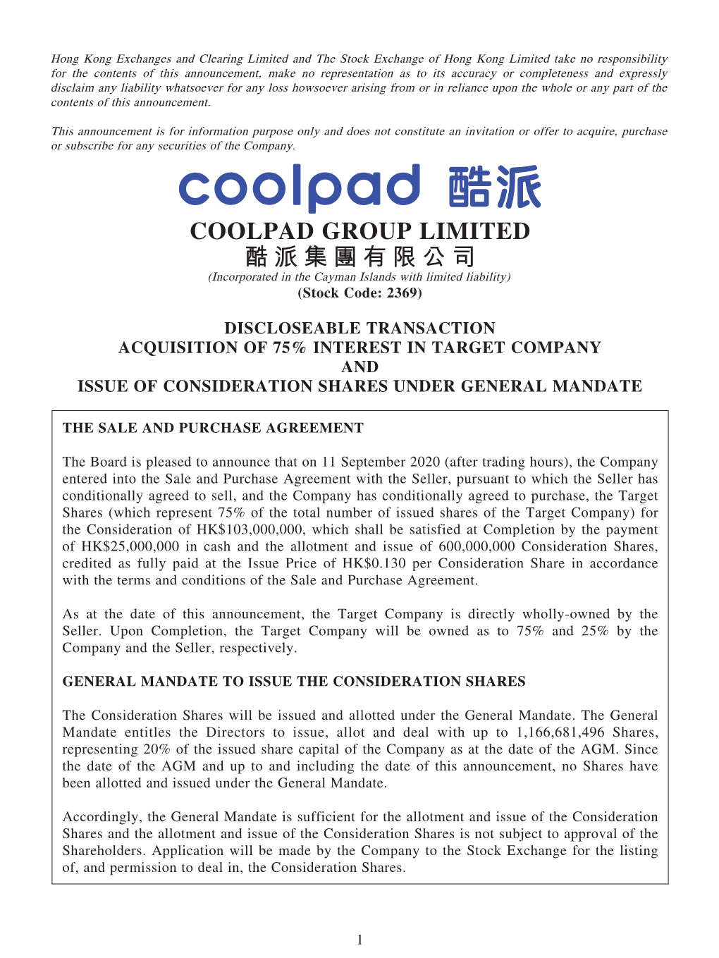 COOLPAD GROUP LIMITED 酷派集團有限公司 (Incorporated in the Cayman Islands with Limited Liability) (Stock Code: 2369)