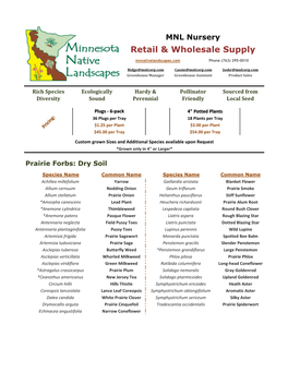 Retail & Wholesale Supply