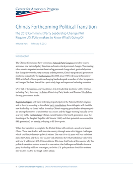 China's Forthcoming Political Transition