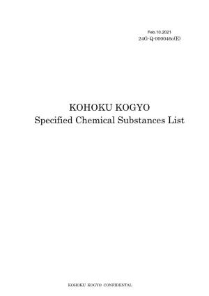KOHOKU KOGYO Specified Chemical Substances List