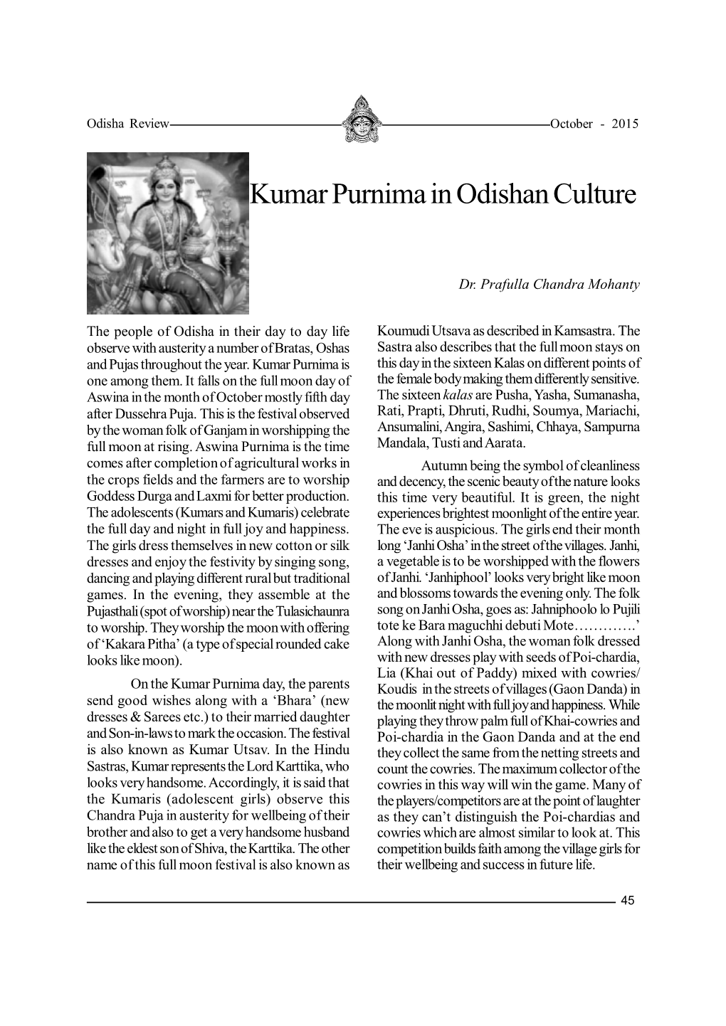Kumar Purnima in Odishan Culture