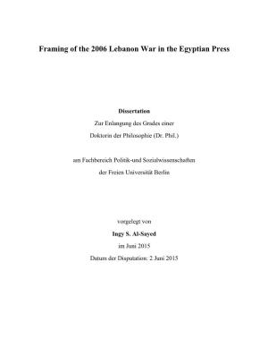Framing of the 2006 Lebanon War in the Egyptian Press