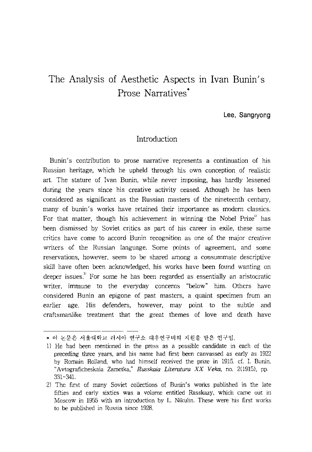 The Analysis of Aesthetic Aspects M Ivan Bunin's Prose Narratives'