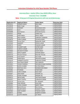 Interview Schedule for Atal Seva Kender 7Th Phase