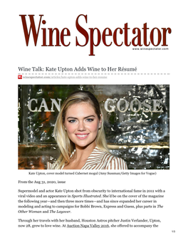 Wine Talk: Kate Upton Adds Wine to Her Résumé