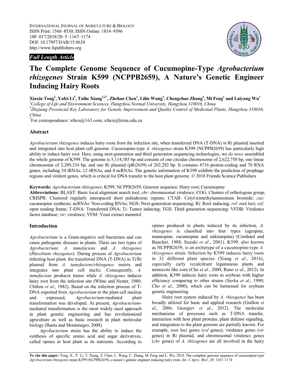 Short Genome Reports