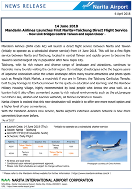 14 June 2018 Mandarin Airlines Launches First Narita=Taichung Direct Flight Service - New Link Bridges Central Taiwan and Japan Closer