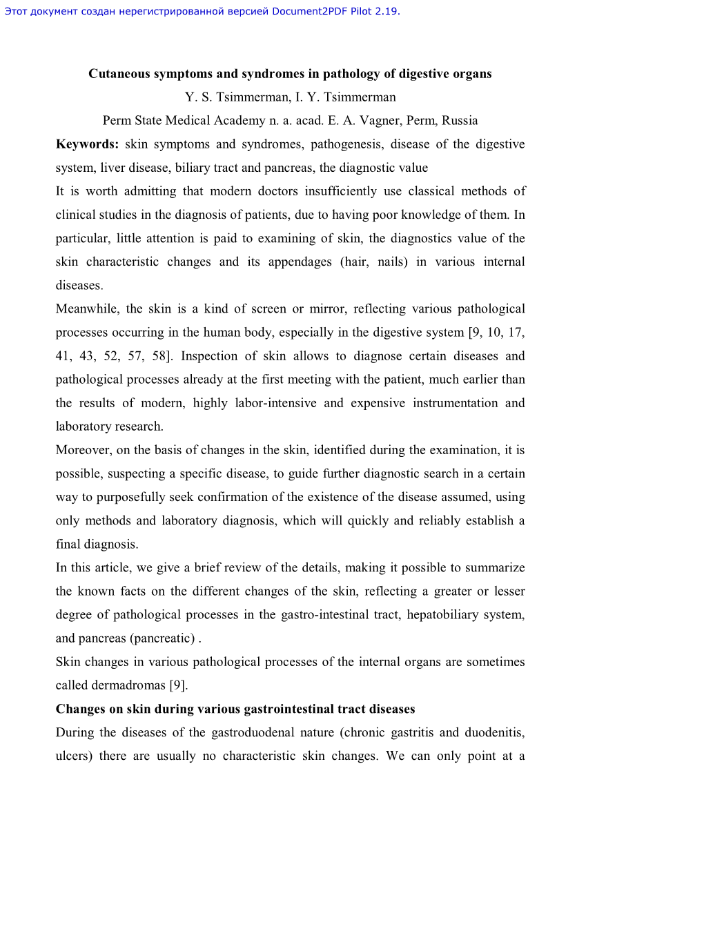 Cutaneous Symptoms and Syndromes in Pathology of Digestive Organs Y