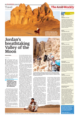 Jordan's Breathtaking Valley of the Moon