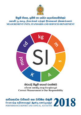 Performance Report and Annual Accounts 2018