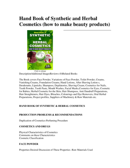 Hand Book of Synthetic and Herbal Cosmetics (How to Make Beauty Products)