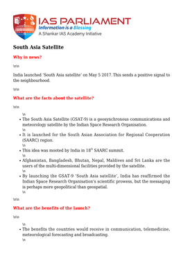 South Asia Satellite
