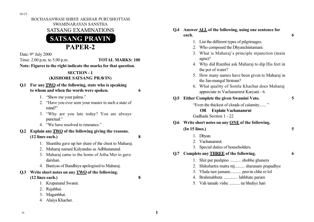 Satsang Pravin Paper-2