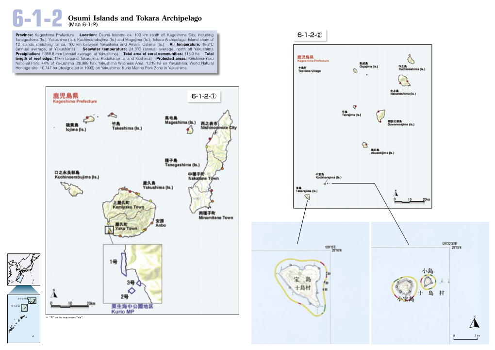 Coral Reefs of Japan