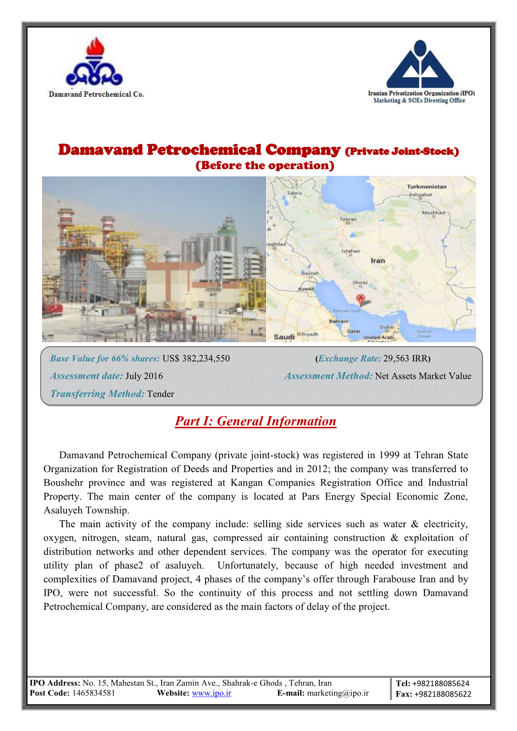 Damavand Petrochemical Company (Private Joint-Stock) (Before the Operation)