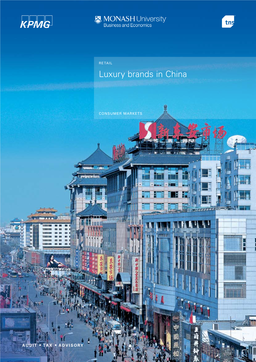 Luxury Brands in China