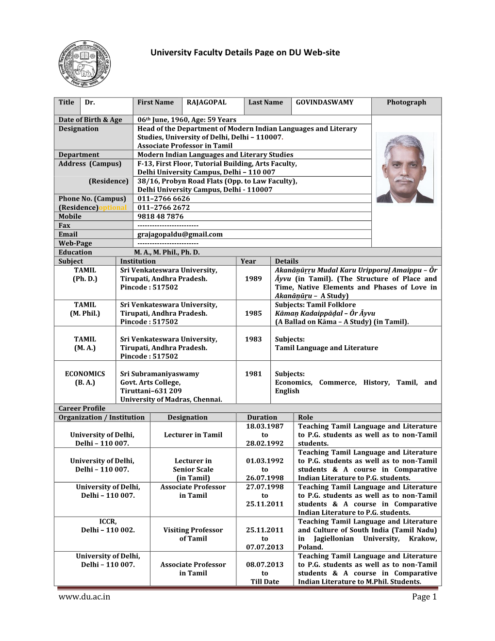 University Faculty Details Page on DU Web-Site