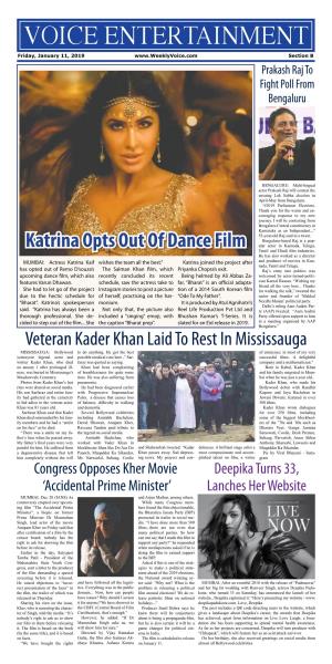 Katrina Opts out of Dance Film Ular Actor in Kannada, Telugu, Tamil and Hindi Ilm Industries