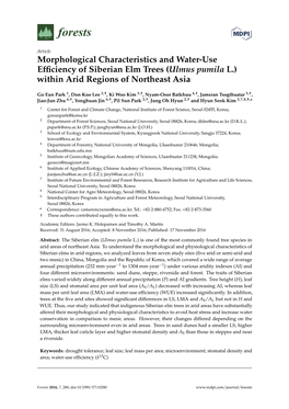 Morphological Characteristics and Water-Use Efficiency of Siberian Elm Trees (Ulmus Pumila L.) Within Arid Regions of Northeast