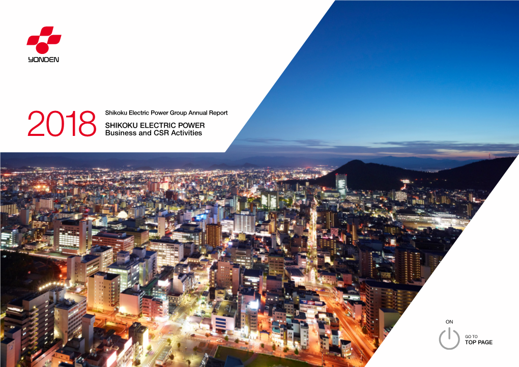 2018 Shikoku Electric Power Group Annual Report