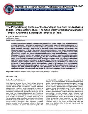 The Case Study of Kandaria Mahadev Temple, Khajuraho & Ashapuri Temples of India
