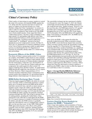 China's Currency Policy
