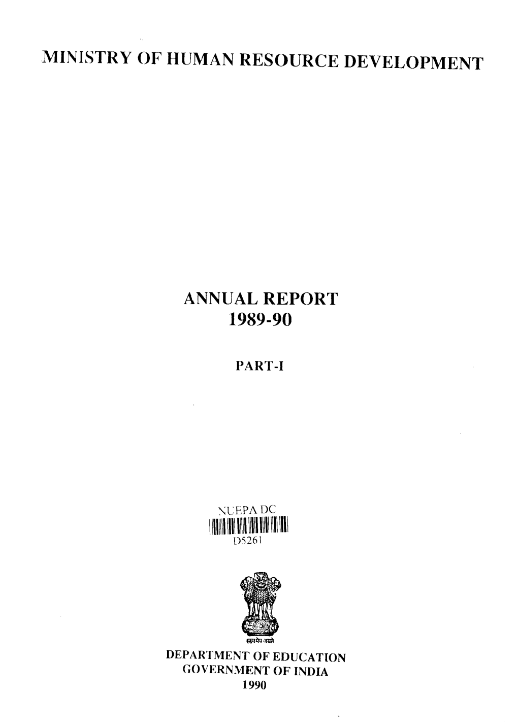 Ministry of Human Resource Development Annual Report