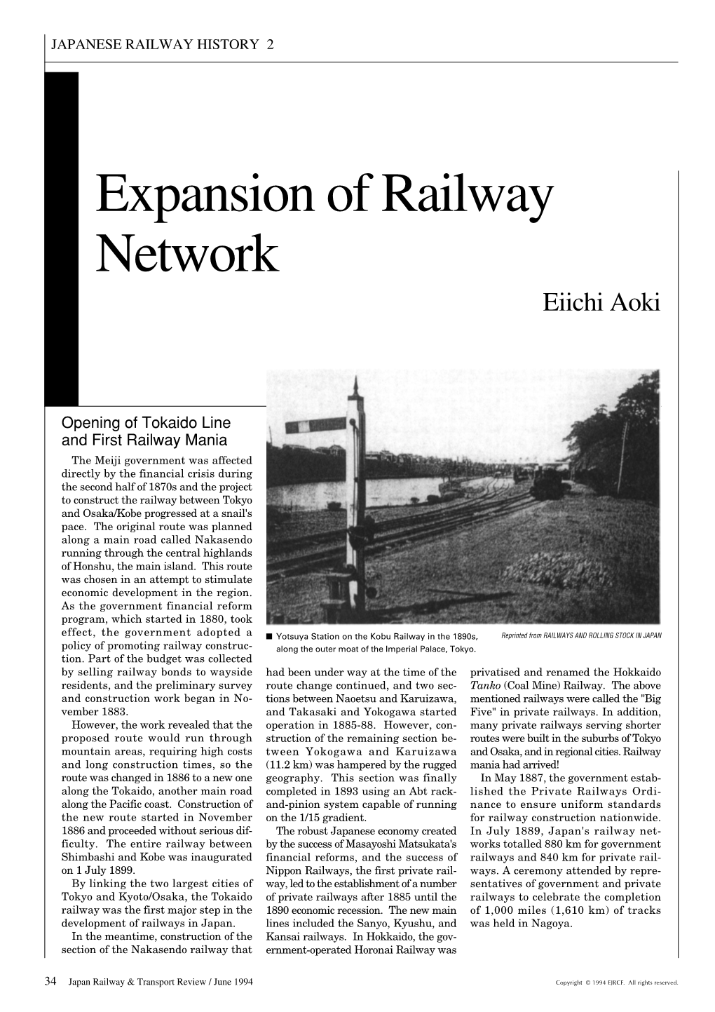 Expansion of Railway Network Eiichi Aoki