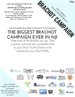 Brachot Campaign