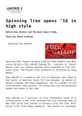 Spinning Tree Opens &#8217