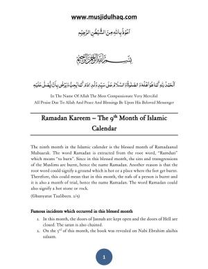 Ramadan Kareem – the 9Th Month of Islamic Calendar