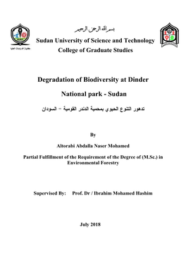Degradation of Biodiversity at Dinder National Park